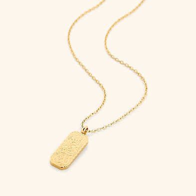 HULM x Nominal - Alhamdulillah For My Teacher