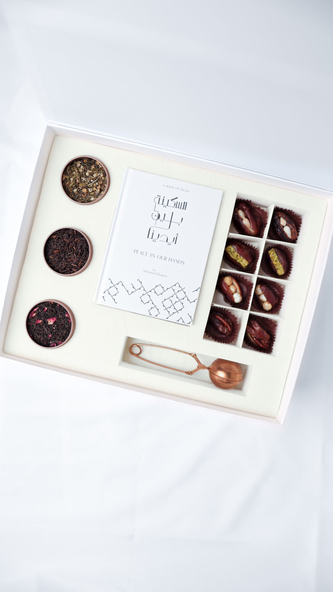 Sakeena Gift Box