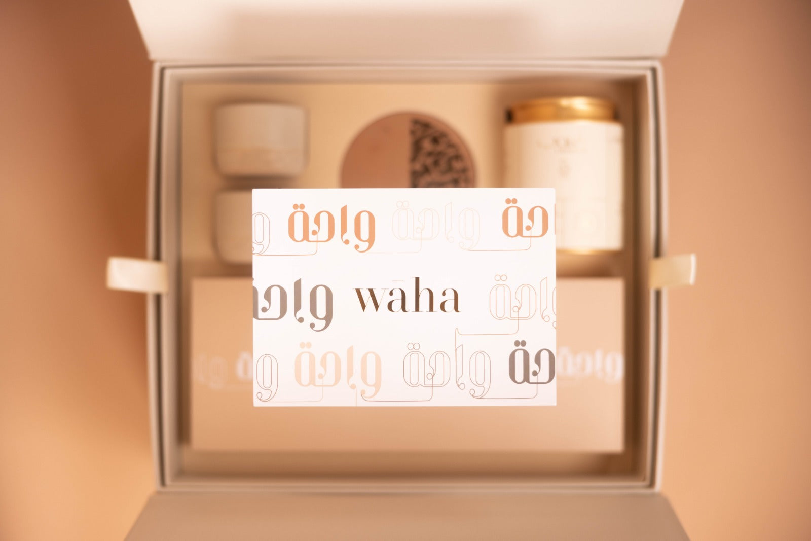 Waha Gift Box