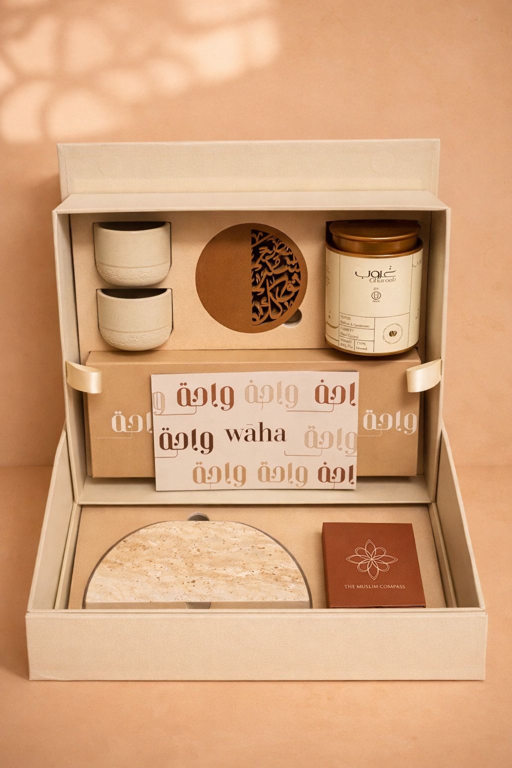Waha Gift Box