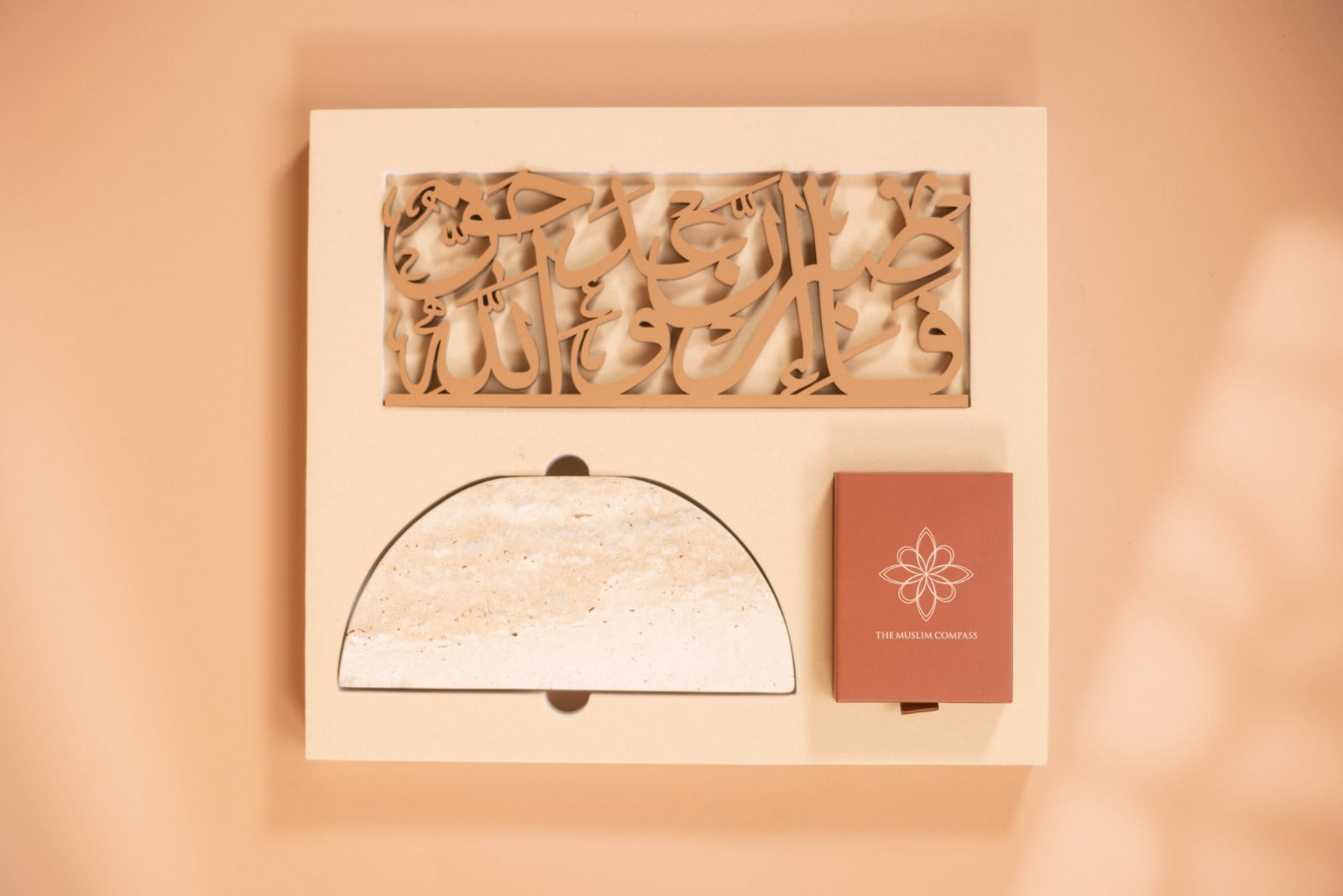 Waha Gift Box