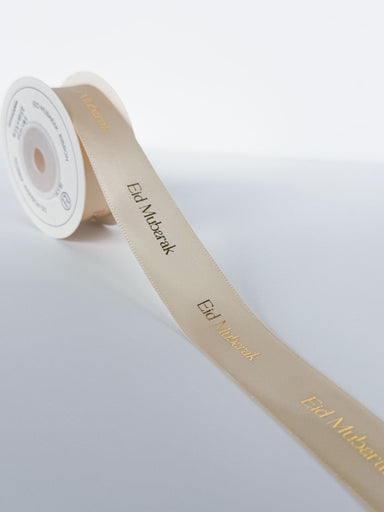 Eid Bundle 1: Gift Wrapping Roll, Eid Mubarak Banner and Eid Mubarak Ribbon