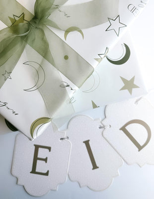 Eid Bundle 2: Gift Wrapping Rolls(2) and Eid Mubarak Banner