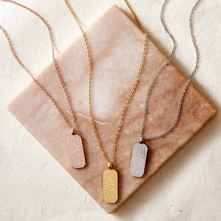 HULM x Nominal Alhamdulillah Tag Necklace (Gold Color)