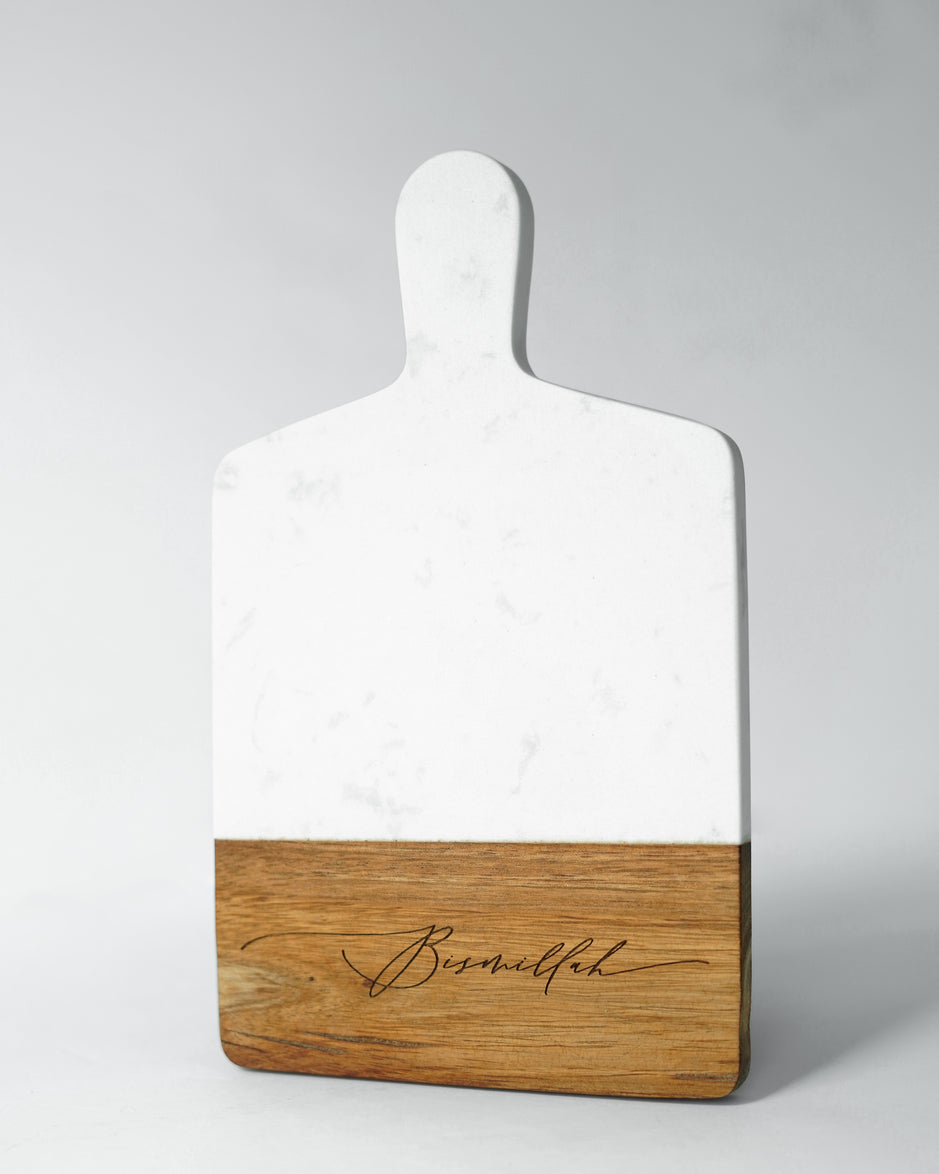 Marble and Wood Serving Board (Bismillah Engraved)