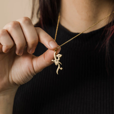 HULM x Nominal It's Written Calligraphy Necklace