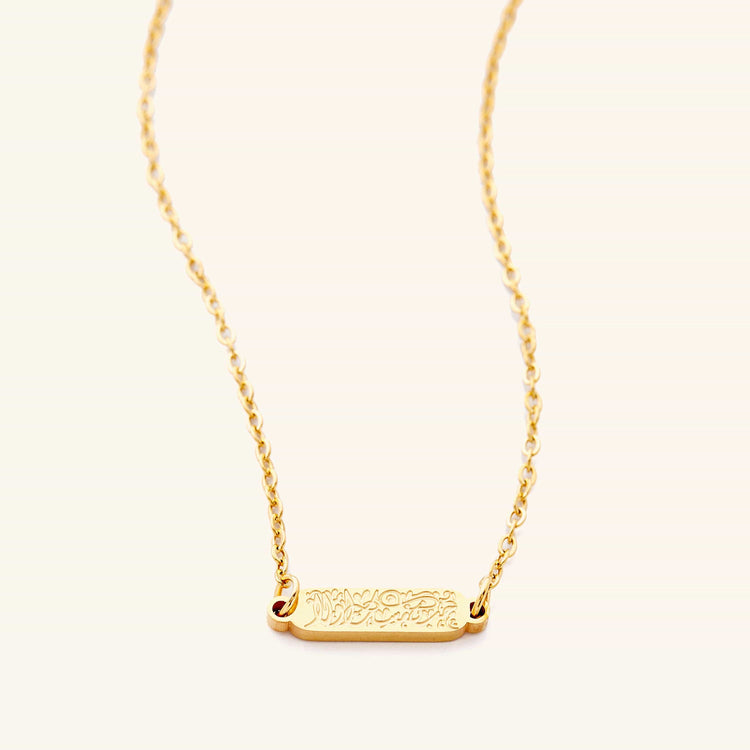 HULM x Nominal "Love Yourself First" Necklace