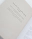 Al Sakeena Bayna Aydeena : Peace In Our Hands (Hardcover)