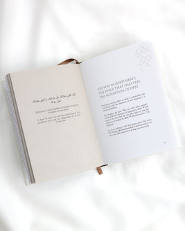 Al Sakeena Bayna Aydeena : Peace In Our Hands