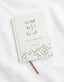 Al Sakeena Bayna Aydeena : Peace In Our Hands (Hardcover)