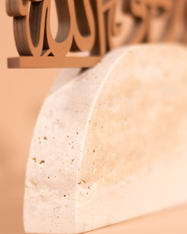 Travertine & Wood Islamic Decor