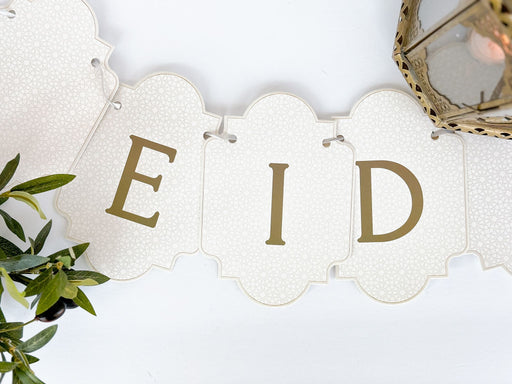 Eid Mubarak Banner