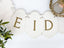 Eid Mubarak Banner