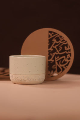 Sabr, Shukr, Tawakkul Arabic Calligraphy Wooden Coasters (Set of 2)