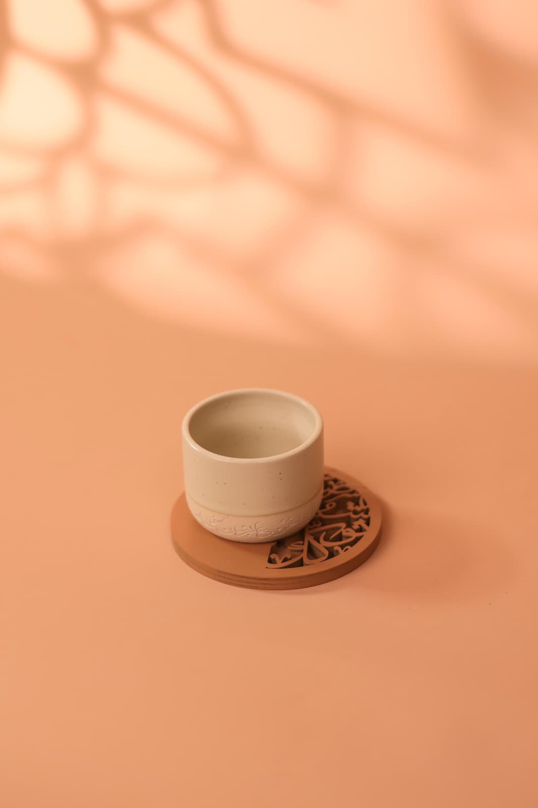 Sabr, Shukr, Tawakkul Arabic Calligraphy Wooden Coasters (Set of 2)