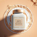 Rasasi Maamoul - Ghair Al Nas Bakhoor